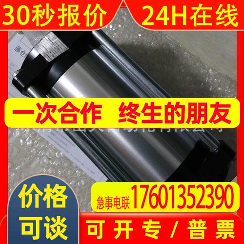 供应SCS-80-108-SO-BO-P/FCS-50-64-S0/S1日本藤仓FUJIKURA气缸