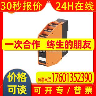 ANT411   IFM易福门  RFID读写头HF