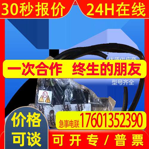 安川伺服电机型号SGM7M-A3A3A21 SGM7J-C2AFC6S SGM7J-01AFA6C