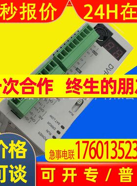 供应DVP16SP11T原装台达PLC数字量扩展16点扩充机