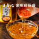 桂花酱甜品泡水 漳州龙眼蜂蜜 日食记蜜炼桂花酱320g 瓶广西金桂