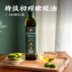 日食记 进口物理冷榨 易贝斯特特级初榨橄榄油500ml西班牙原瓶原装