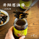 不含面 日食记开阳葱油酱瓶装 拌面酱拌酱葱油拌面