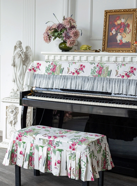 钢琴防尘罩蕾丝花边高级感半罩两用式钢琴套罩装饰布电钢琴琴凳罩