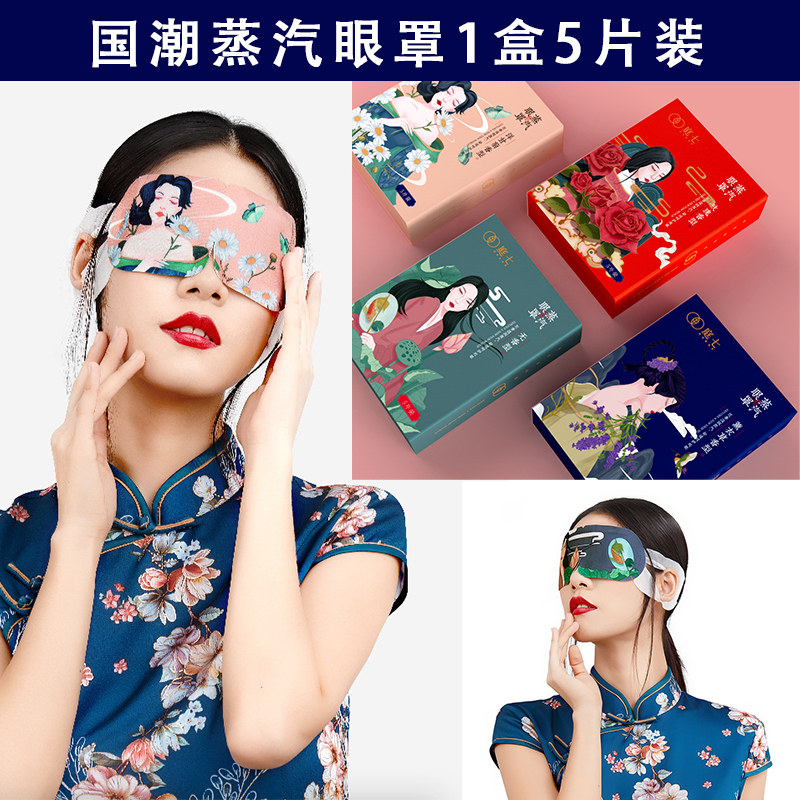 中秋特色教师节国潮小礼物送客户女老师2022新款高档实用感谢师恩