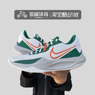 DD9535 6男子低帮缓震耐磨黑白实战篮球鞋 103 耐克Precision Nike