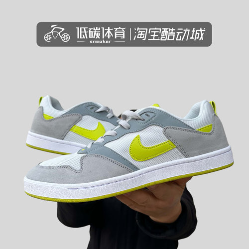 耐克经典鞋低帮滑板鞋