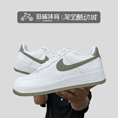Nike耐克AIR FORCE 1空军一号低帮时尚运动休闲板鞋FJ4146-110