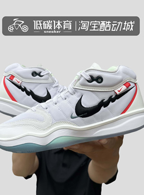 NIKE耐克男款AIR ZOOM G.T HUSTLE气垫2缓震篮球鞋FZ5057-101