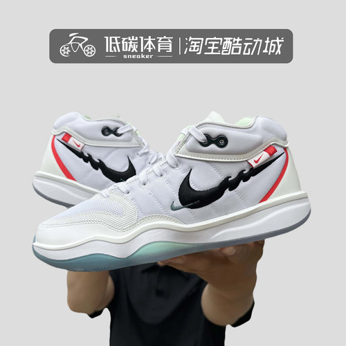 NIKE耐克男款AIR ZOOM G.T HUSTLE气垫2缓震篮球鞋FZ5057-101