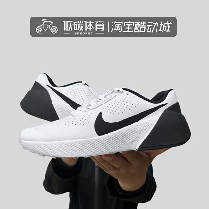 Nike/耐克 AIR ZOOM TR 1男子白蓝训练缓震透气跑步鞋 DX9016-102