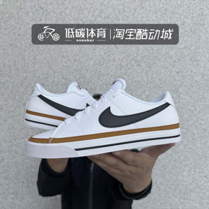 Nike耐克court legacy 板鞋男鞋秋季新款运动小白鞋休闲鞋 DH3162