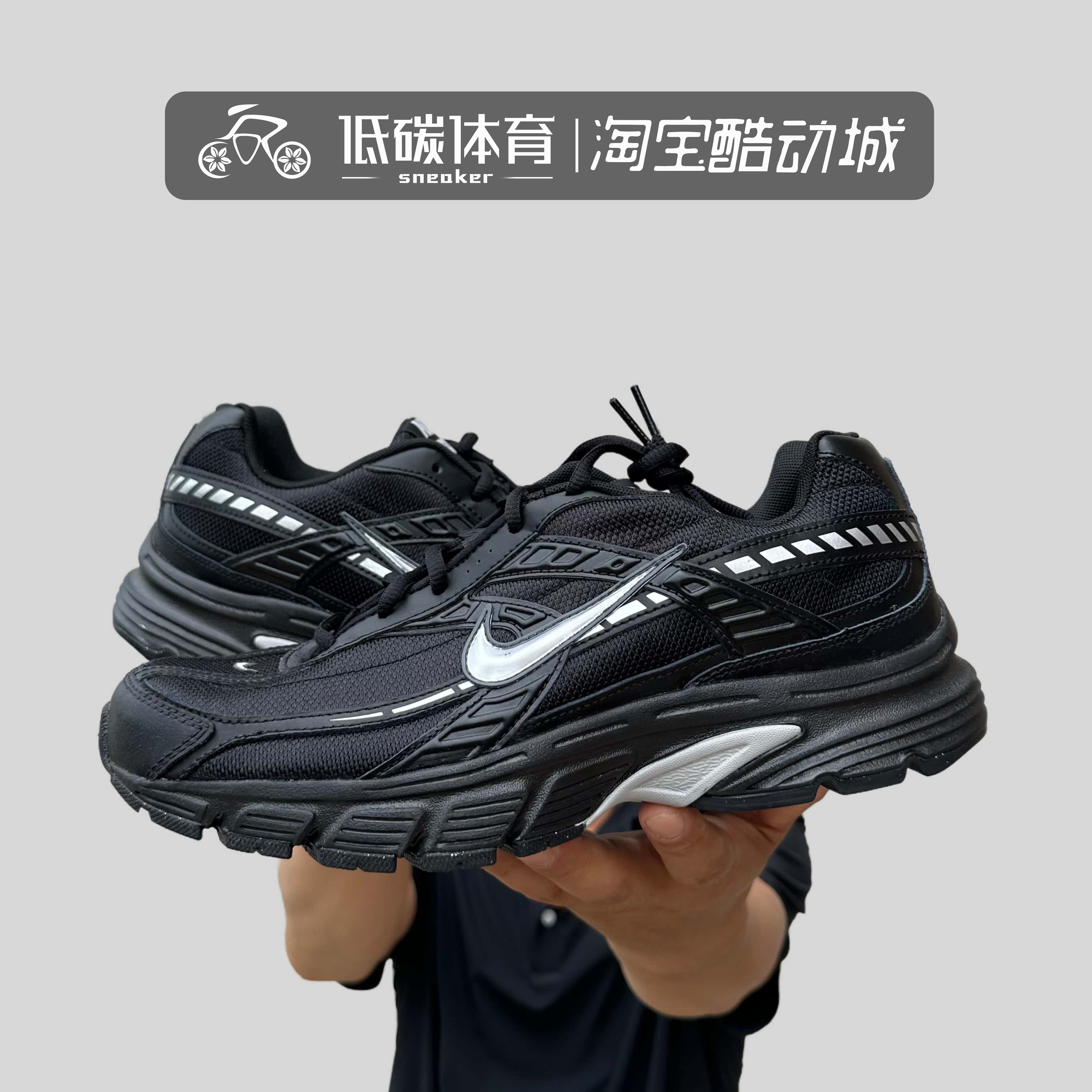 耐克P-6000灰黑色防滑跑步鞋