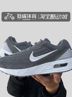 NIKE耐克男款Air Max Verse黑灰气垫休闲百搭缓震跑鞋 FV1302-005