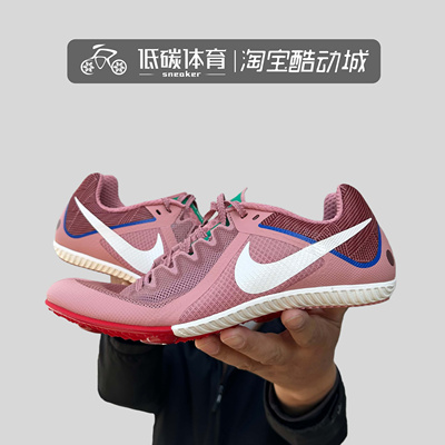 耐克男子轻便田径短跑运动钉鞋