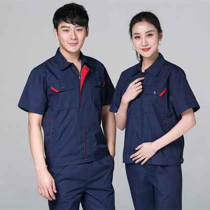 夏季新款藏青色半袖套装男女短袖工作服劳保服厂服汽修服定制绣字