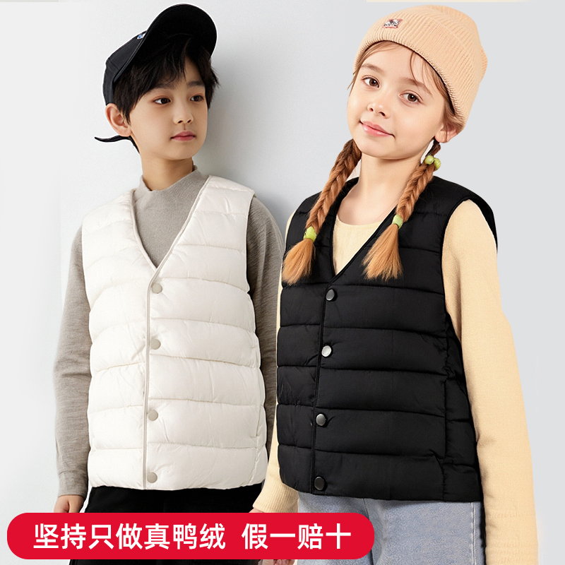 校服大衣保暖内搭排骨羽绒马甲