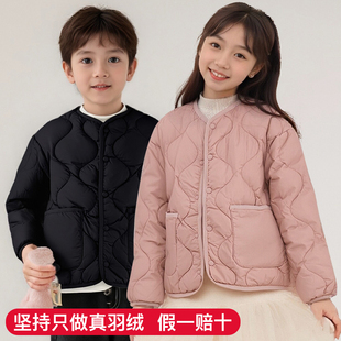 双面可穿儿童羽绒服男女校服羽绒内胆轻薄保暖宽松鸭绒冬装外套