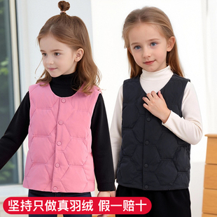 儿童羽绒马甲中大童轻薄演出服羽绒内胆马夹男女孩保暖鸭绒背心