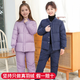 学生校服羽绒内胆套装男女羽绒服青少年轻薄保暖石墨烯鸭绒两件套