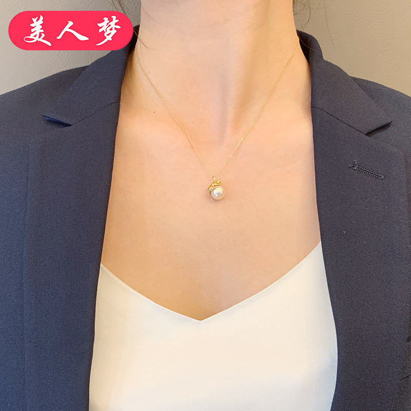 卡*亚款精工野性豹子18K厚金akoya天然海水珍珠吊坠项链【守护】在类目 珠宝/钻石/翡翠/黄金, 天然珍珠（新）, 颈饰中 - 来自Buy2taobao.com提供专业的淘宝代购服务