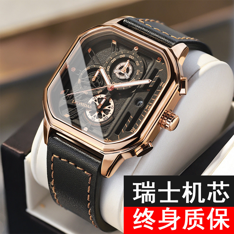 阿玛妮2022年新款手表男士瑞士十大名牌品牌学生潮流运动型机械表