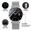 Fashionable classic calendar stainless steel