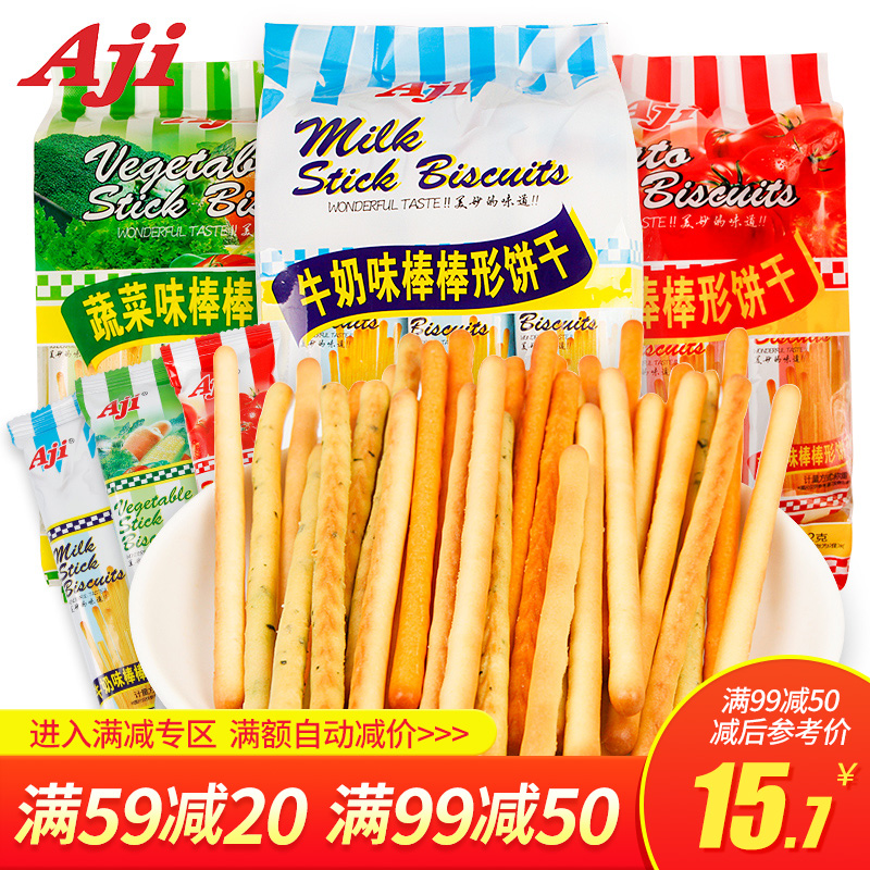 Aji°ô°ôÐαý¸ÉÅ£ÄÌζ¶ùͯÁãʳÔç²ÍÊÖÖ¸±ý¸ÉÄ¥ÑÀÐÝÏÐʳƷ192g*3´ü
