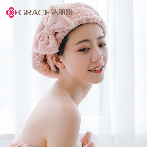 洁丽雅干发帽强吸水菠萝格