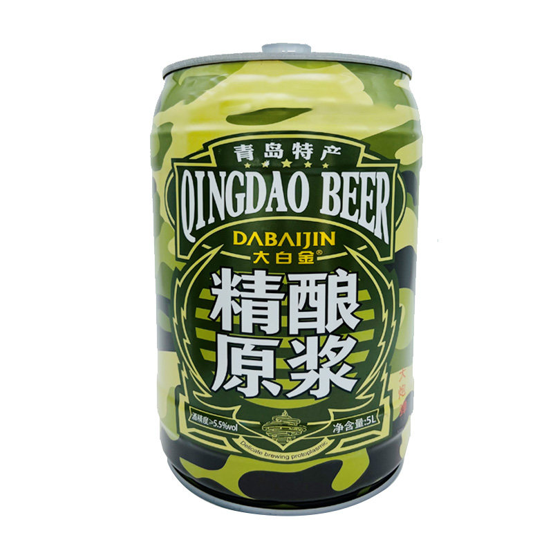大白金青岛特产全麦酿造白啤酒口感醇厚麦香浓郁5L大桶原浆