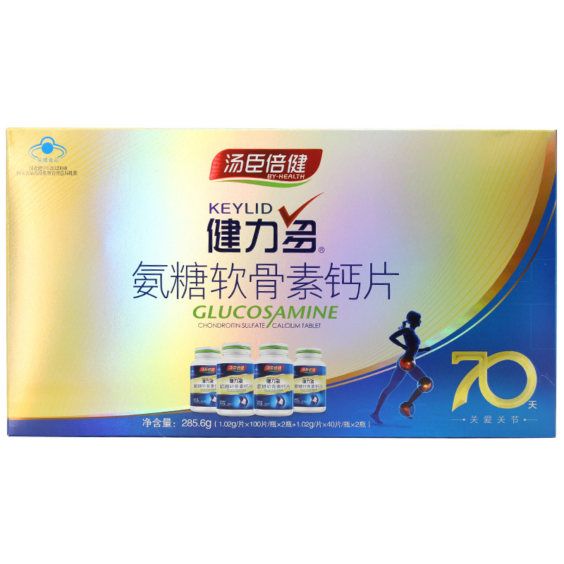 汤臣倍健健力多氨糖软骨素钙片285.6g/盒jm