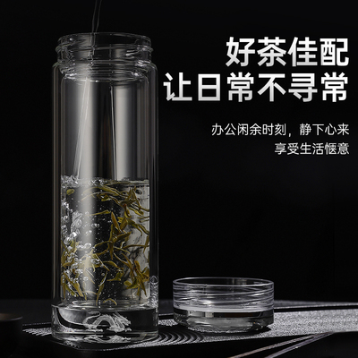 老板杯龙杯茶杯个人专用高档精致喝茶杯子办公室水晶杯送礼红茶杯