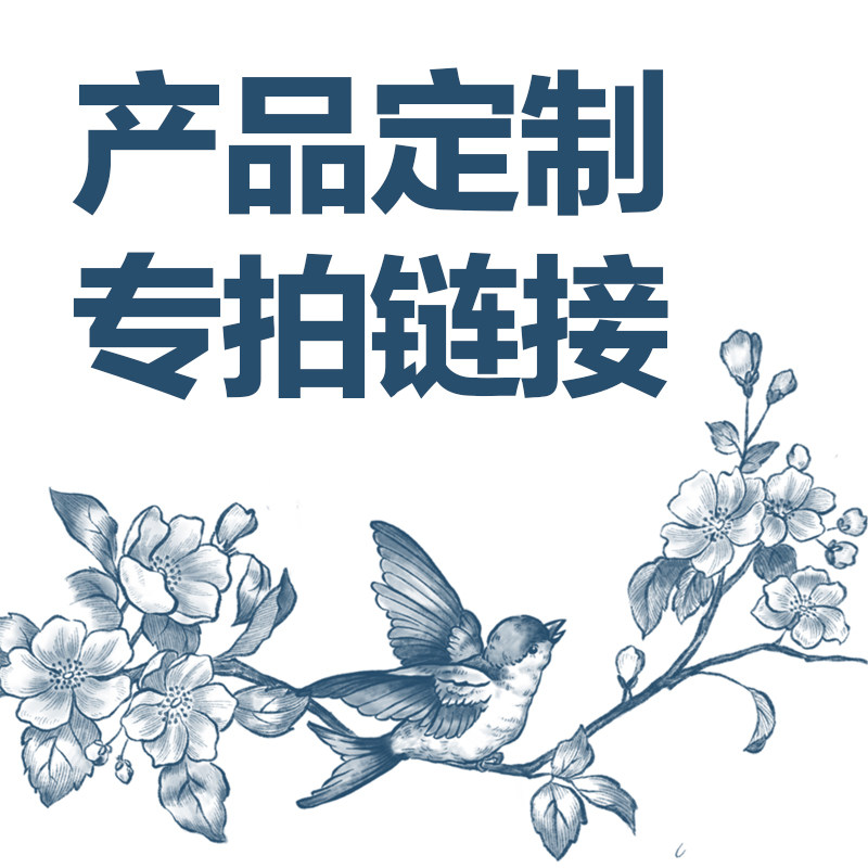 咖啡杯定制专拍链接