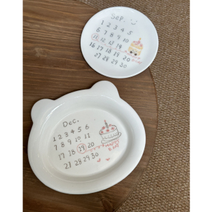 小众生日礼物ins小红书同款生日盘子定制名字陶瓷盘马克杯情侣杯