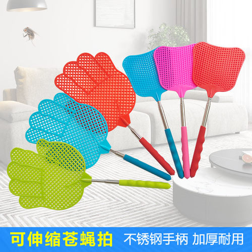 可伸缩苍蝇拍家用塑料灭蚊拍迷你加长加厚不锈钢长柄驱蚊拍子