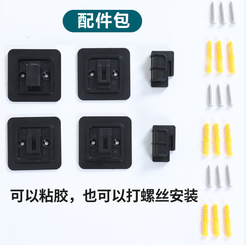 宠物栏猫栏配件包卡扣免打孔材料