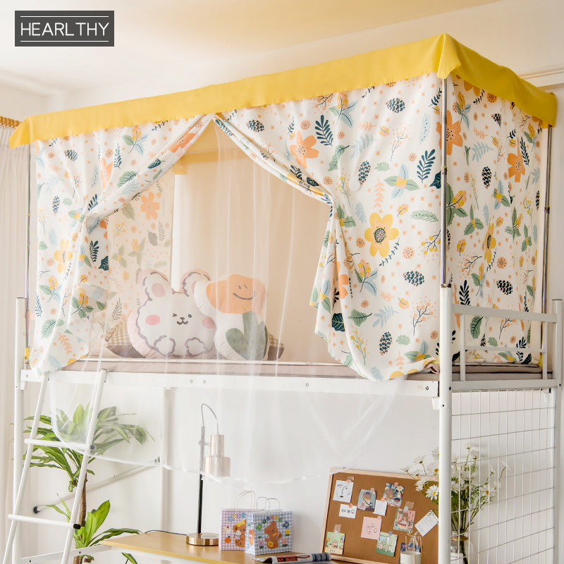 hearlthy蚊帐学生宿舍寝室单人床上铺下铺女生可爱加高透气加密