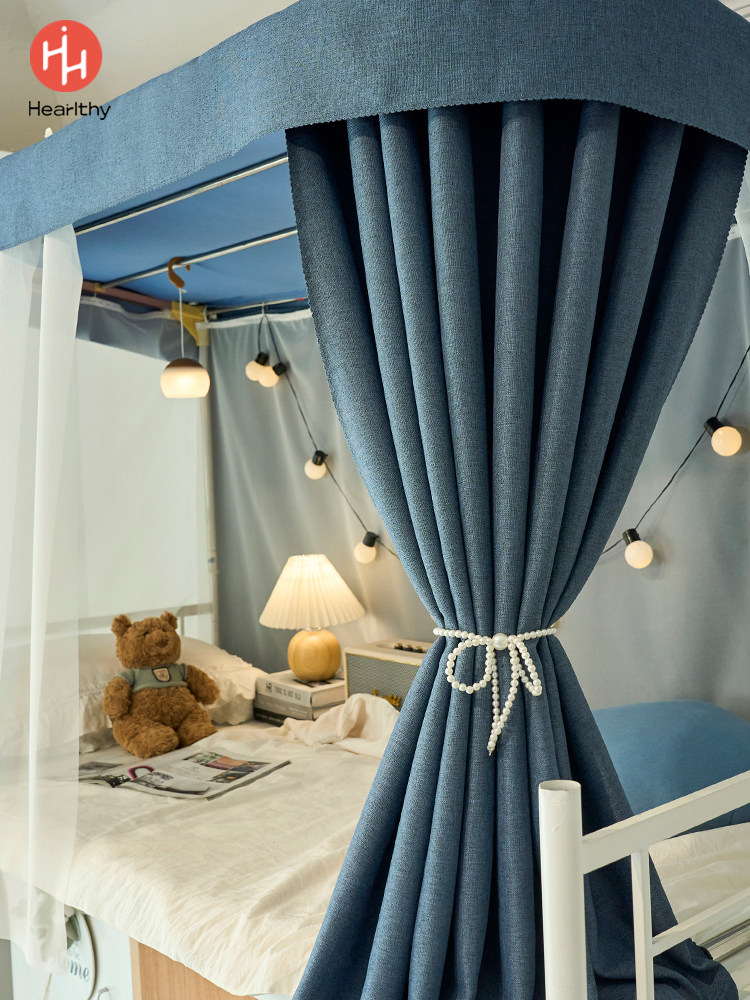 Hearlthy亚麻棉麻床帘大学生上下铺u型一体式强遮光宿舍改造简约,床上用品,床幔,淘宝优惠券,粉丝福利购,淘宝优惠卷