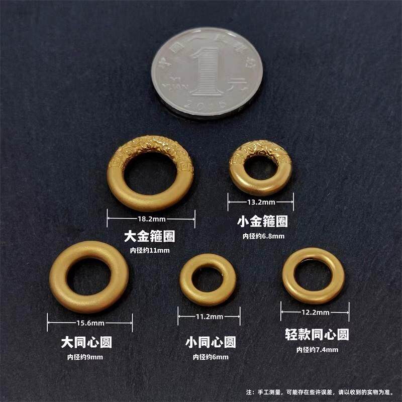 黄金同心圆平安扣转运珠古法祥云圈3D硬金甜甜圈男女款情侣手绳