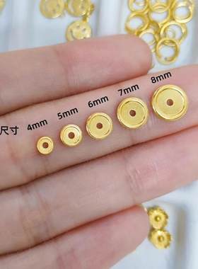 足金999实心垫片黄金圆隔片