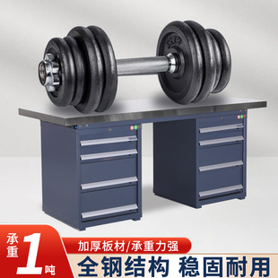 重型榉木工作台实木钳工台车间操作台装配台橡木工作台模具实验桌