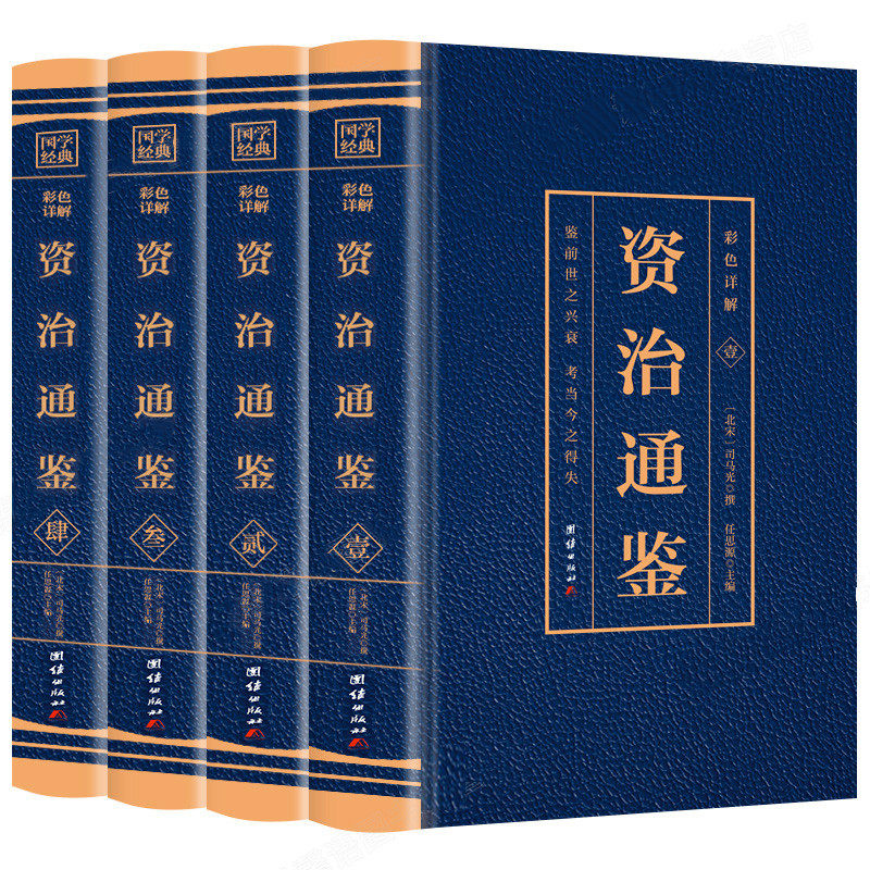 共同探寻治国理政的成功经验