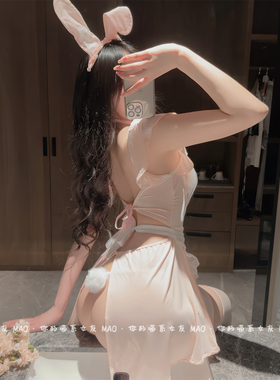 白粉兔兔*木耳花边透视吊带裙可爱兔子女仆套装性感纯欲睡裙女郎
