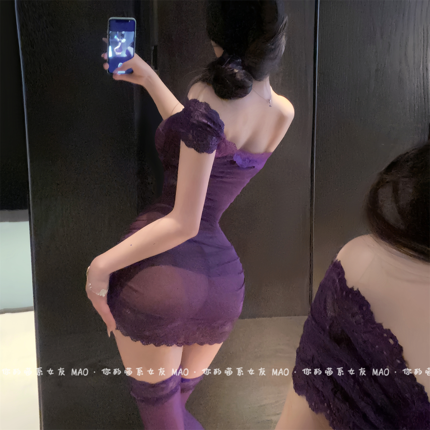 紫色性感一字领紧身包臀睡裙女