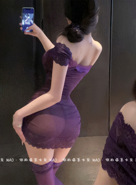 性感小姨妈*紫色韵味性感一字领蕾丝遮肉显瘦连衣裙女包臀睡裙