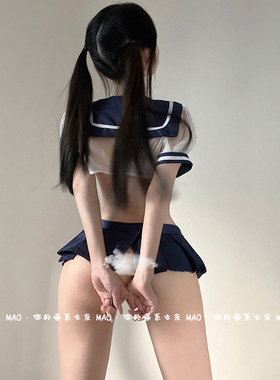 百褶超迷你短裙性感jk少女制服套装纯欲cos学院风水手服女开了裆