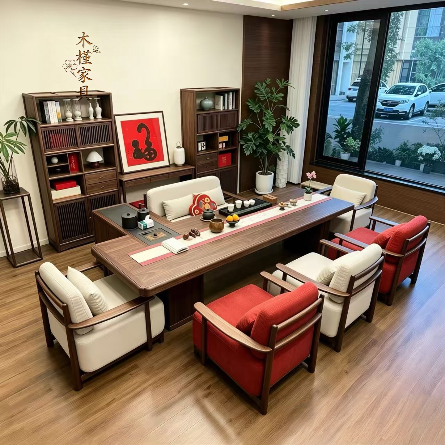 现代极简茶桌椅组合黑胡桃木客厅阳台实木茶桌卧室茶台茶室家具
