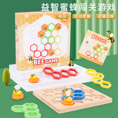 MuseZoo灵感乐园蜜蜂总动员幼儿童亲子益智桌游蜜蜂闯关游戏玩具