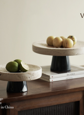 梵其侘寂风创意洞石圆形实木底托盘摆件简约客厅茶几餐桌果盘装饰
