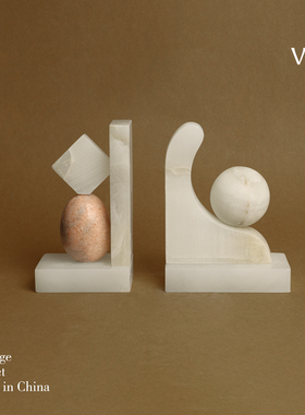 新中式玉石书立轻奢创意书档摆件